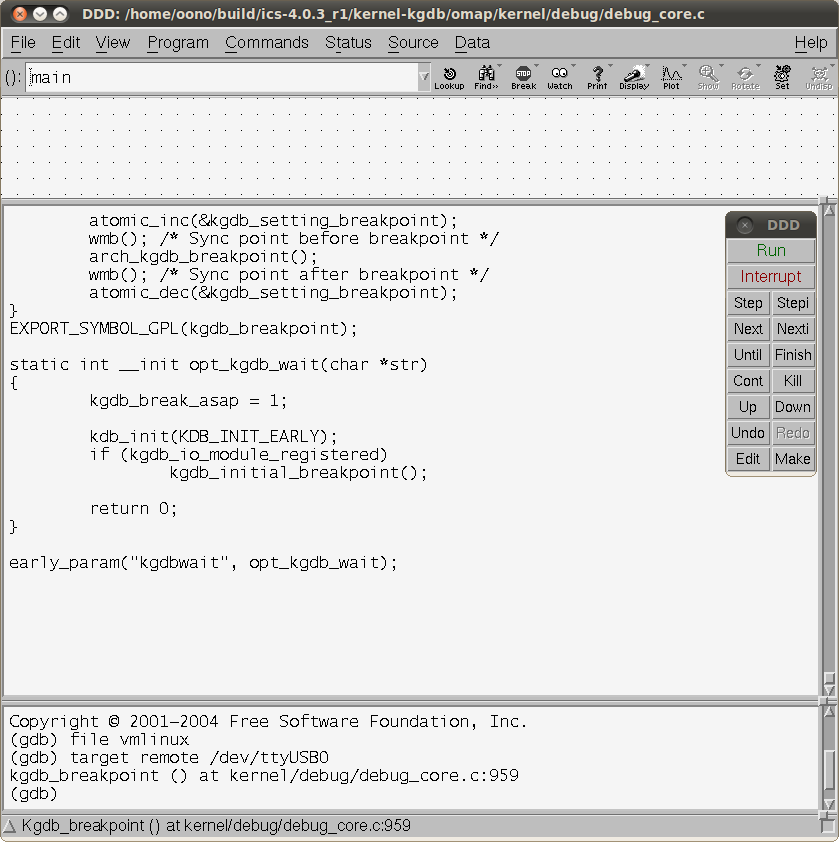 DDD(Data Display Debugger)のインストールとKGDBとの接続: 電脳羊（Android Dream）